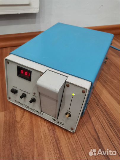 Гемоглобинометр СССР