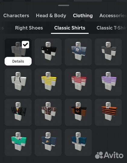 Продам фигурку