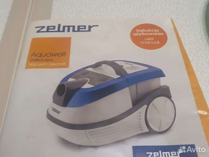 Запчасти пылесоса Zelmer Aquawelt