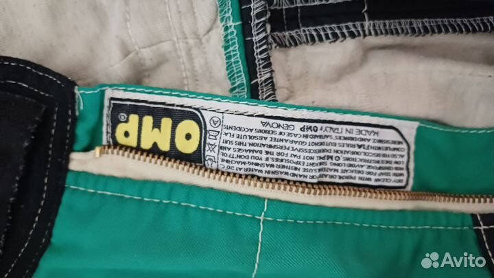 Костюм для автоспорта детский