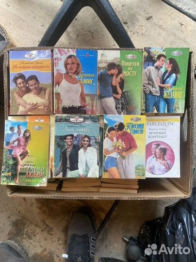 Книги. Любовные романы