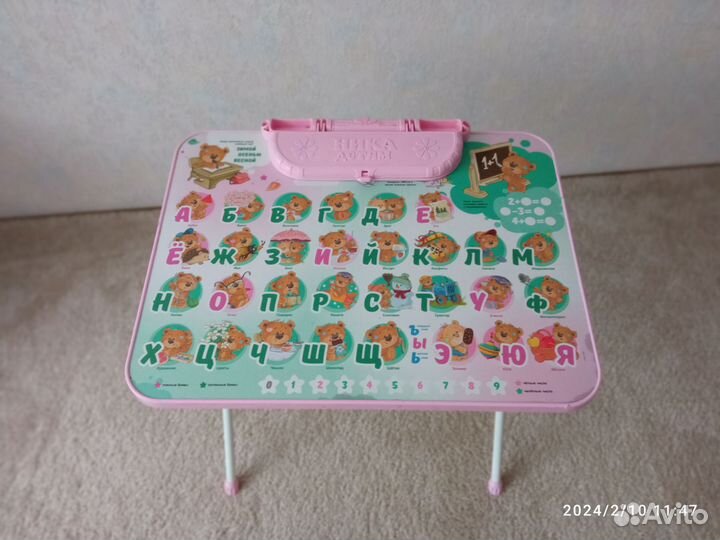 Детский стол и стул