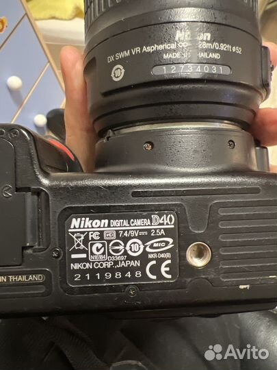Зеркальный фотоаппарат nikon D40