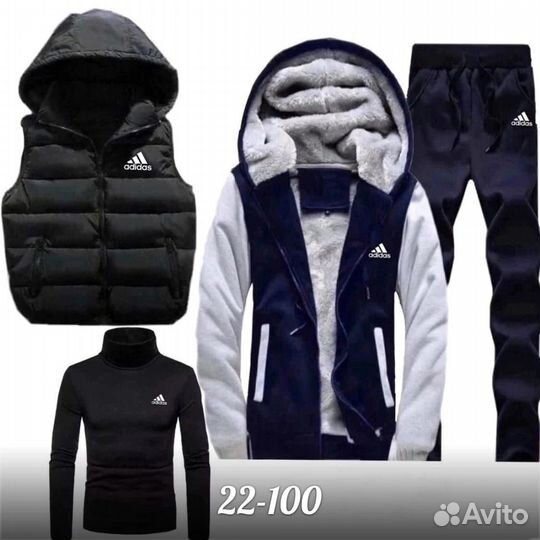 Спортивный костюм 4 в1 тёплый