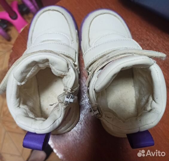 Ботинки демисезонные