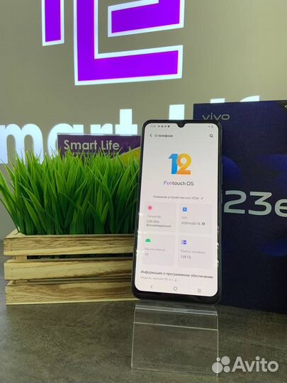 Vivo V23e, 8/128 ГБ
