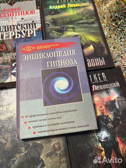 Книги