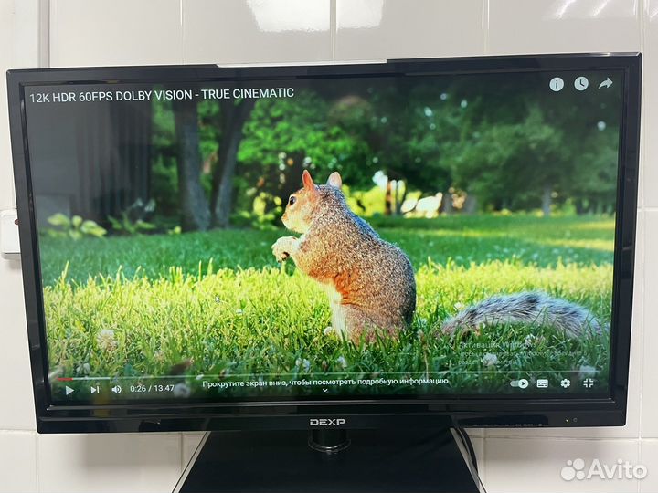 Телевизор dexp 29a3000