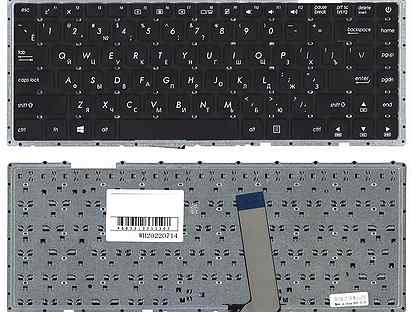 Клавиатура для ноутбука Asus X442 X442UA черная