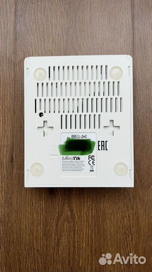 Mikrotik RB951UI-2HND