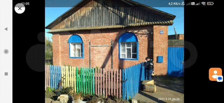 Дом 72 м² на участке 20 сот.