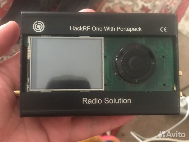 Hackrf one with portapack