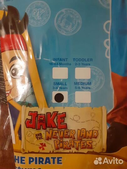 Новогодний костюм (из Испании, новый) на 3-4 года