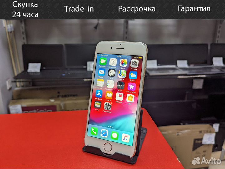 iPhone 6, 32 ГБ