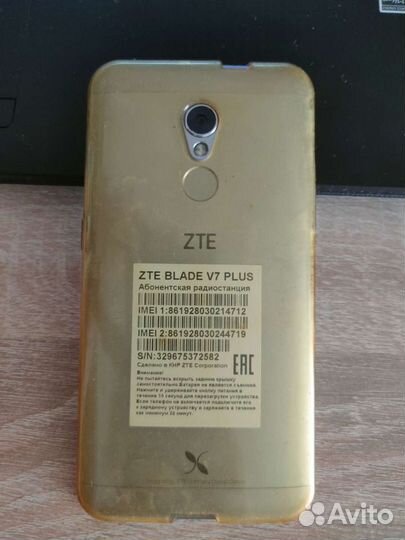 ZTE Blade V7 Plus, 2/16 ГБ