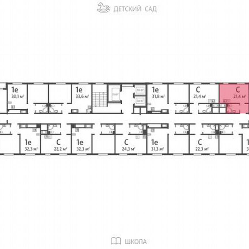 Квартира-студия, 21,4 м², 8/14 эт.