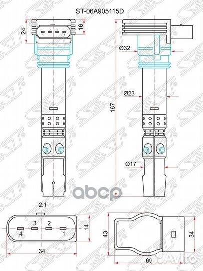 Катушка зажигания VAG A3/A4/A6/octavia 97-10/SU