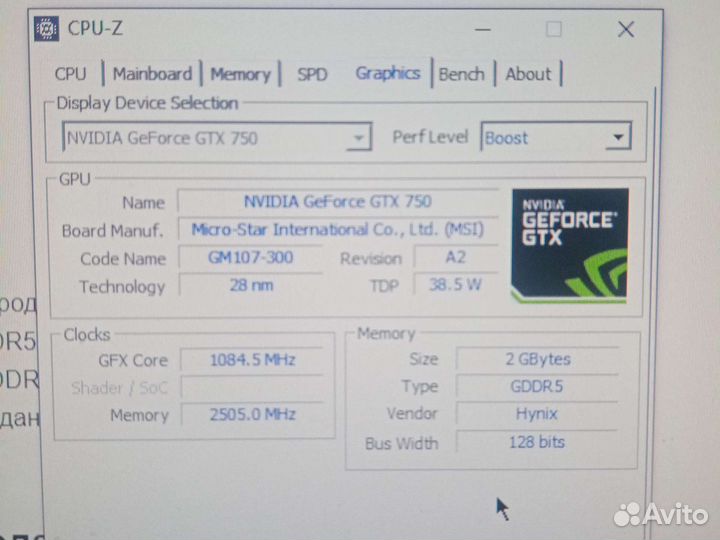 Видеокарта gtx 750 2gb gddr5 (msi)