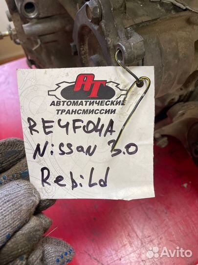 АКПП Nissan Maxima IV (A32) 2000