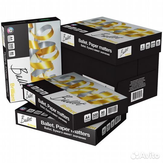 Бумага Ballet Brilliant А4 80 г 168 CIE пачка 50