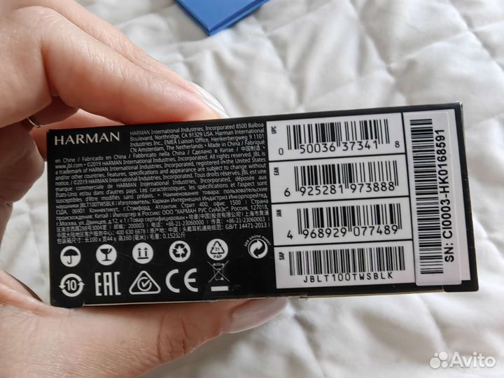 Беспроводные наушники jbl т100 правый