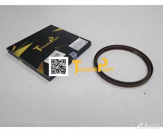 Сальник передней ступицы 150х170х11,5 6x6 Shacman