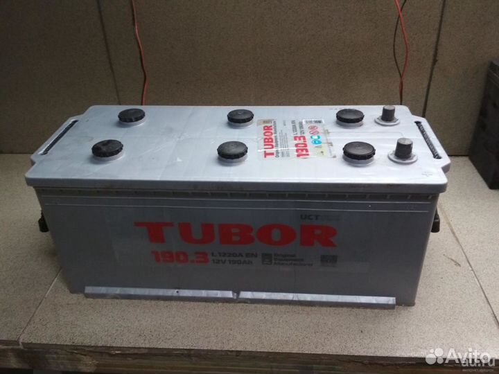 Аккумуляторы 190 Ah Б/У