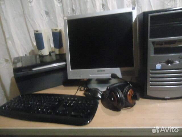 Компьютер
