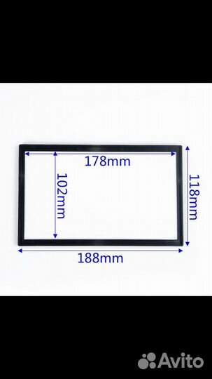 Рамка для 2 din магнитолы