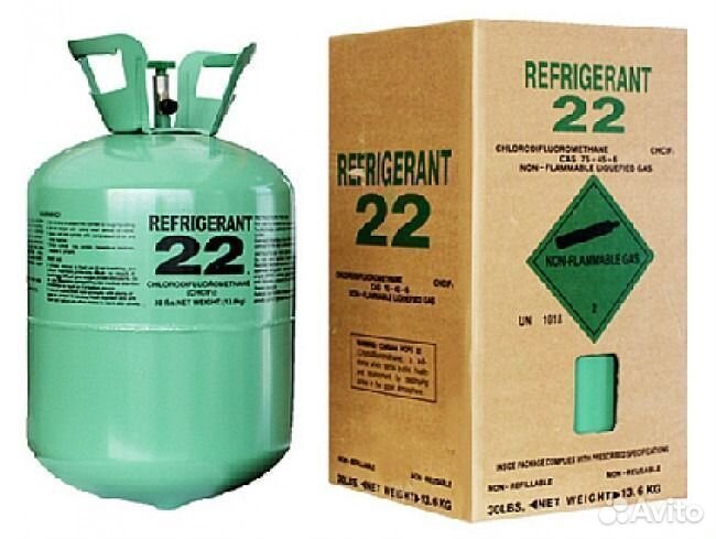 Фреон R-404А, R-134А, R-22