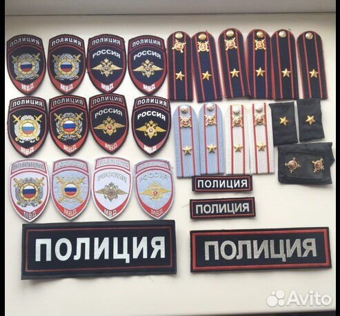 Фурнитура полицейская