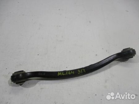 Рычаг задний продольный верхний