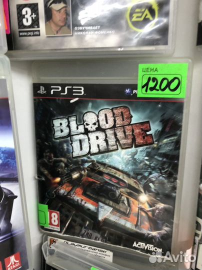 Диски игровые для приставки PS3 Часть 21