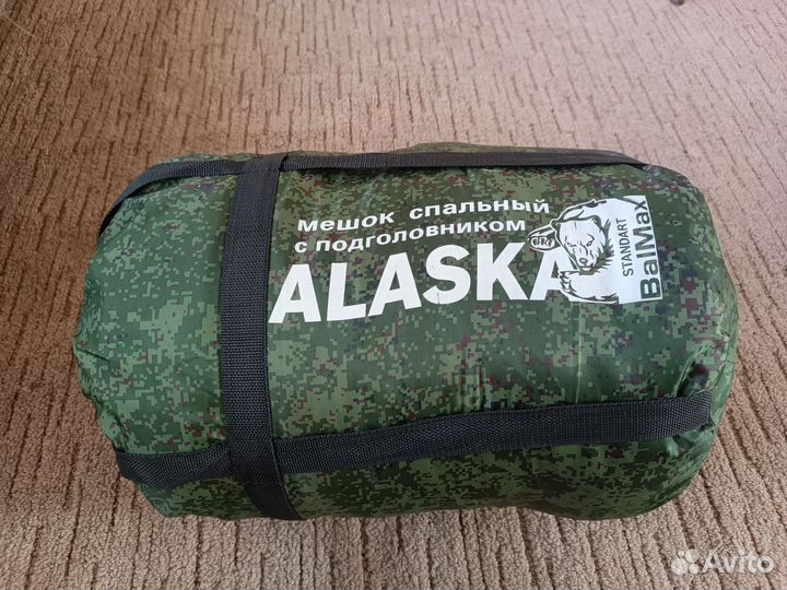 Спальный мешок