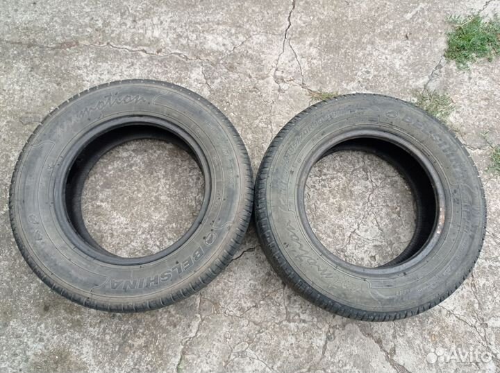 Белшина Artmotion Бел-274 185/70 R14