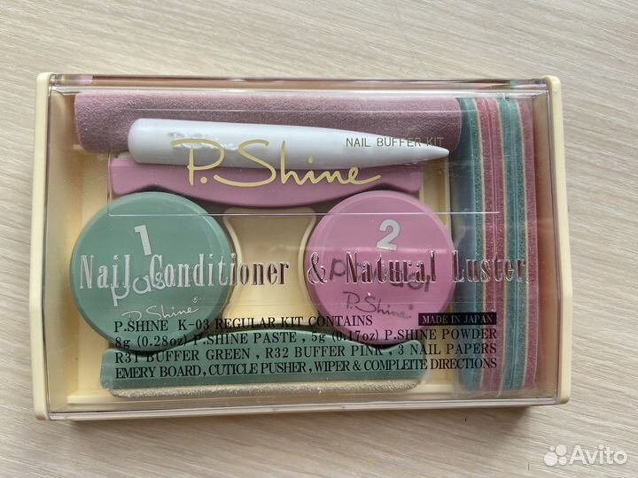 Набор для японского маникюра P.Shine оригинальный
