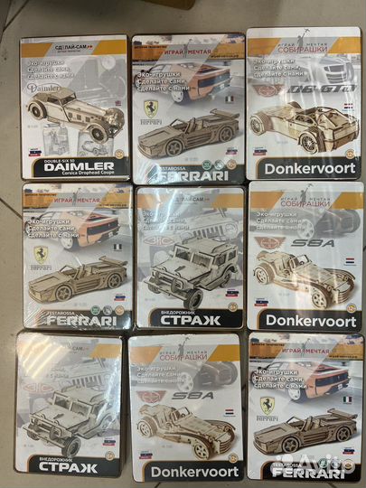 Конструктор деревнный масштаб 1/20 лот 9 штук