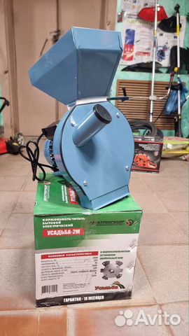 Зернодробилка молотковая