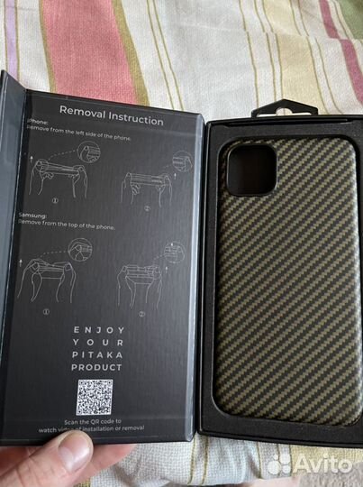 Чехол питака на iPhone 11 pro max