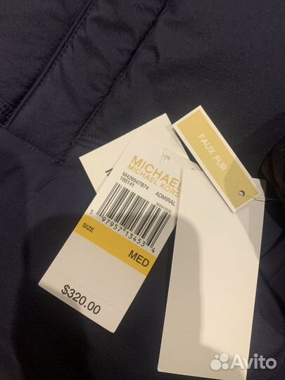 Куртка зимняя женская Michael Kors