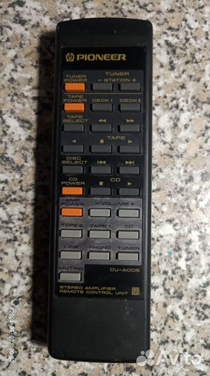 Пульты для аппаратуры Pioneer