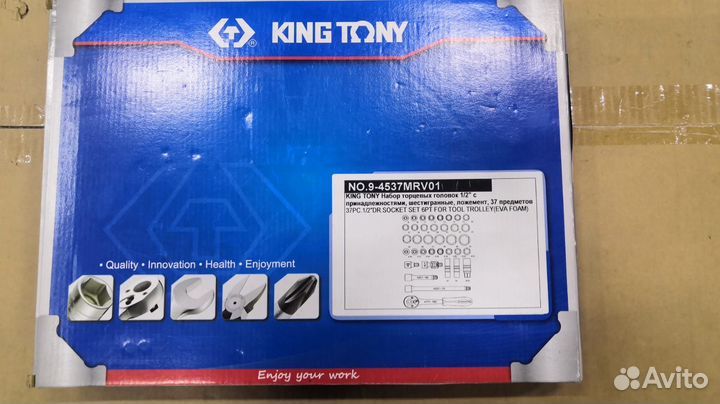 Набор торцевых головок 1/2