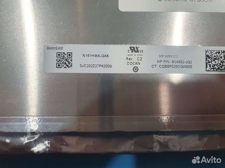 Матрица 16,1 для ноутбука Led 1920*1080 IPS 40 PIN