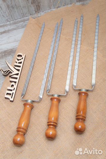 Двойной шампур-вилка 