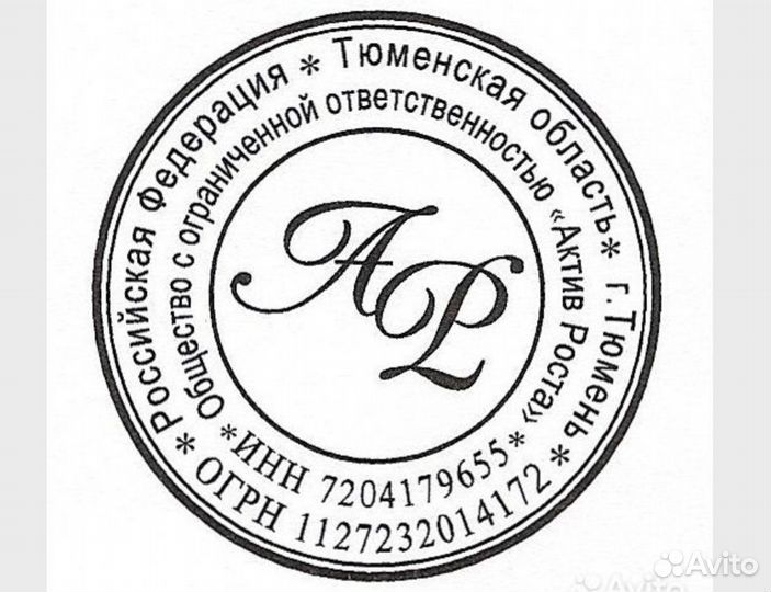 Отчёты в налоговую, пенсионный,ведение учёта