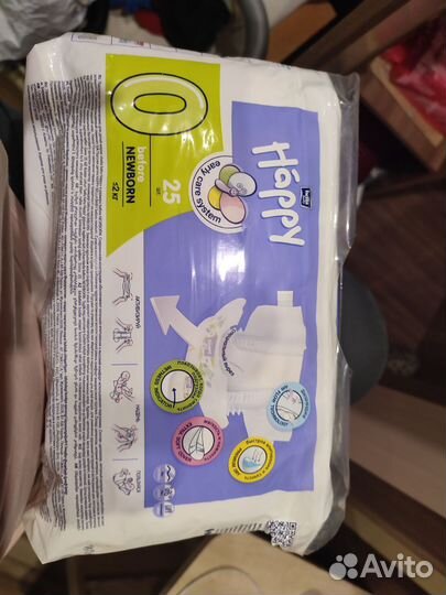 Подгузники для недоношенных отдам