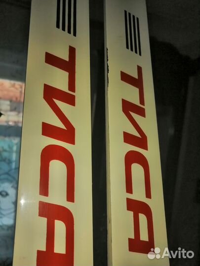 Лыжи беговые fisher, новые 210 рост