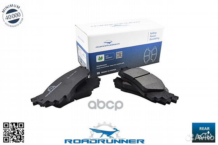 Колодки тормозные toyota camry (XV70) 17- задн