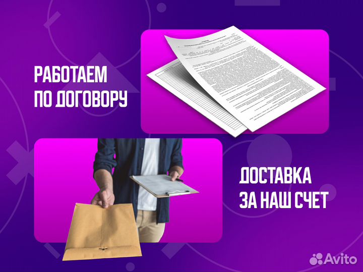 Сертификация товаров для маркетплейсов, декларация