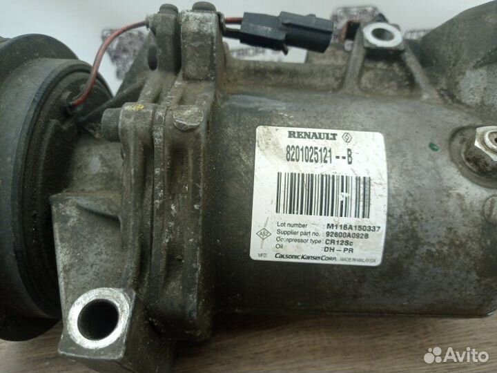 Компрессор кондиционера Renault Logan 2 седан